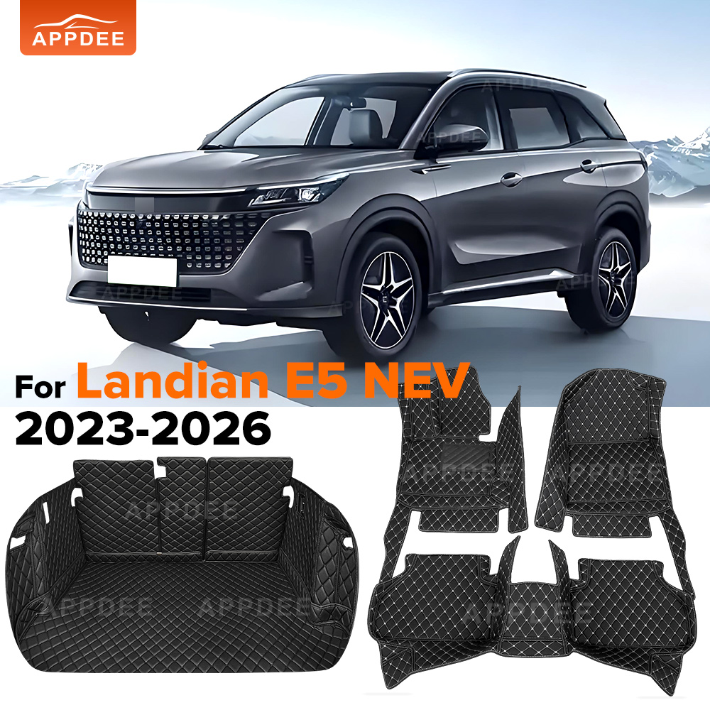 Interior Design Ai - APPDEE Car Floor Mats For DFSK
