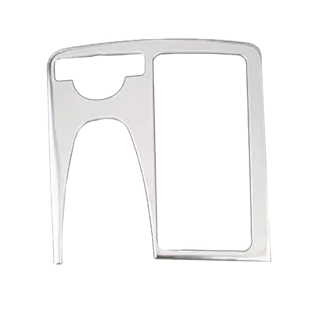 Interior Design Style Quiz - Stainless Steel Frame Car Cup Holder