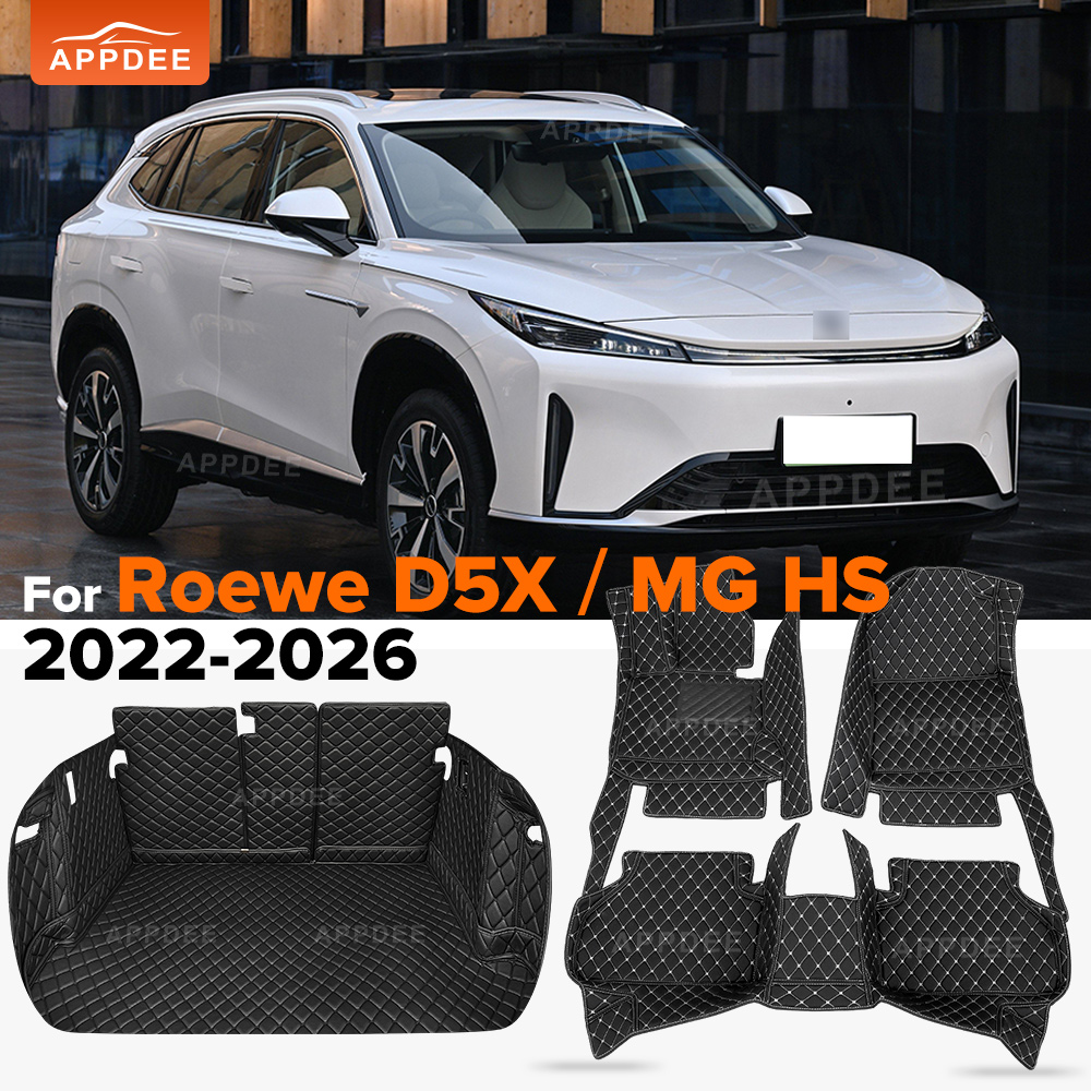 Interior Design Ai - APPDEE Car Floor Mats For Roewe