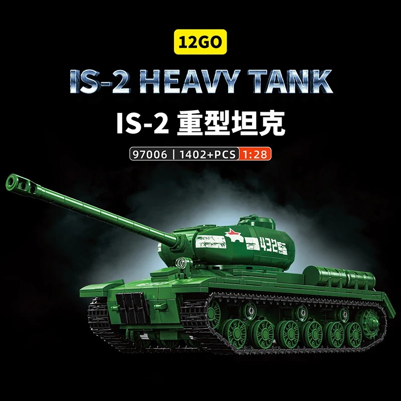Interior Design Build - IS-2 Tank Model Kit - 1402PCS