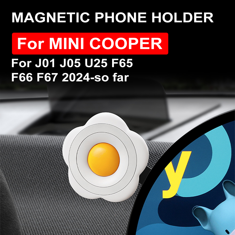 Interior Design Concept - Car Magnetic Phone Holder for Mini