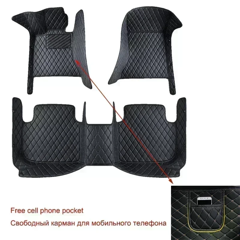 Interior Design Style Quiz - Customized Car Floor Mats for Mitsubishi
