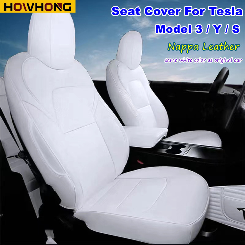 Interior Design Style Quiz - For Tesla Model 3 Y Seat