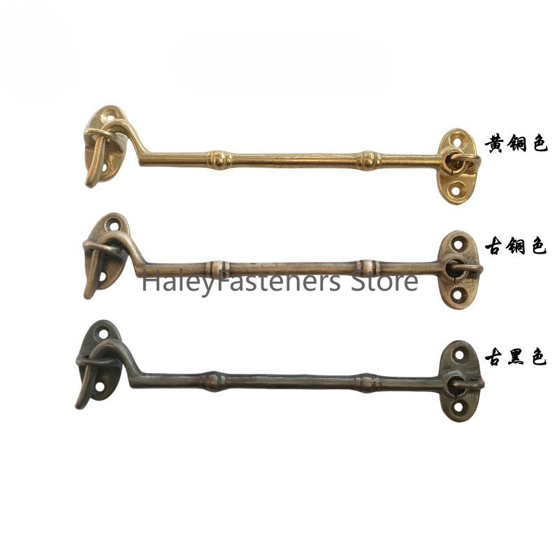 Antique Brass Hook - Brass Window Handle Copper Wind Bolt