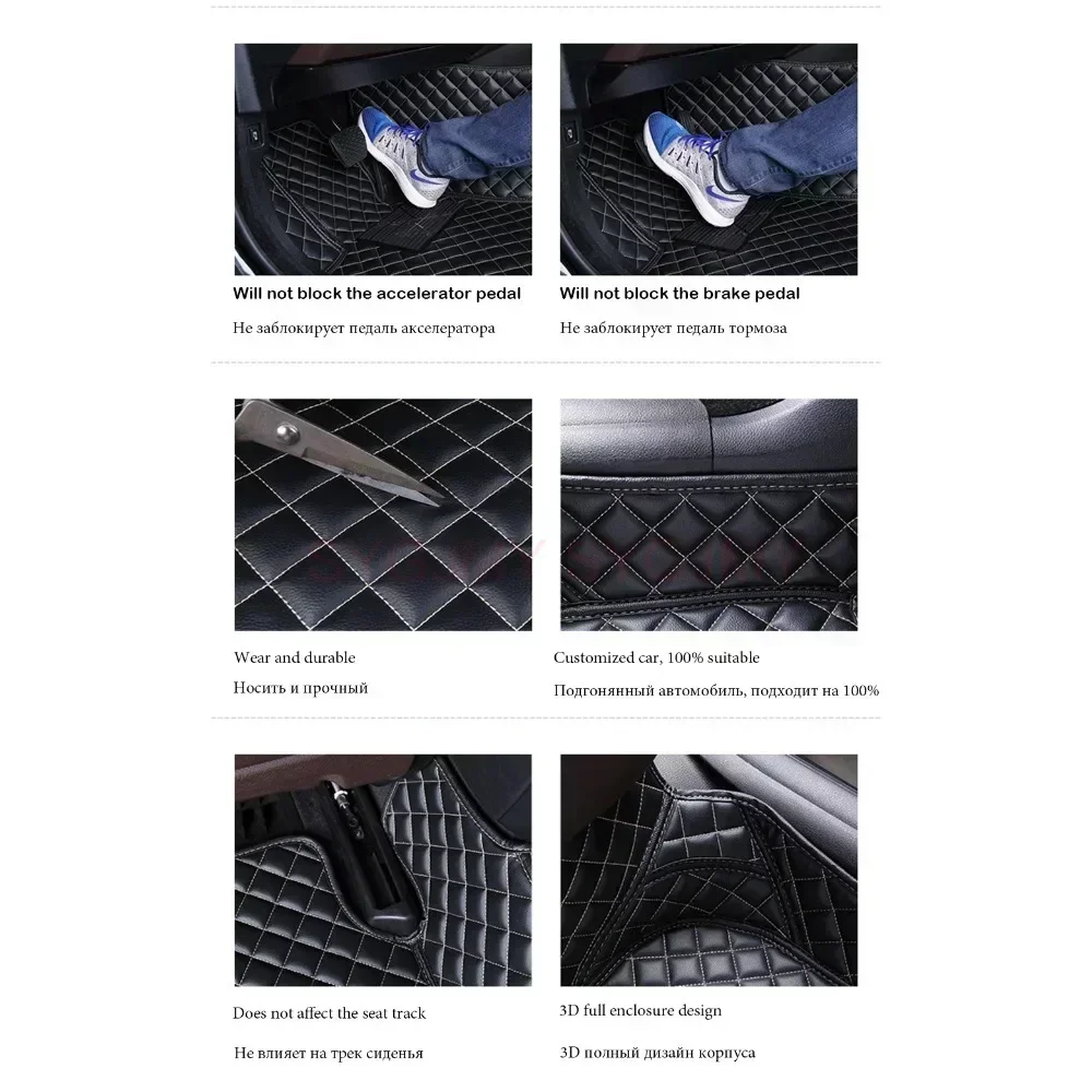 Custom 3D Car Floor Mats for V - Interior Design Style Quiz ulasan dan harga