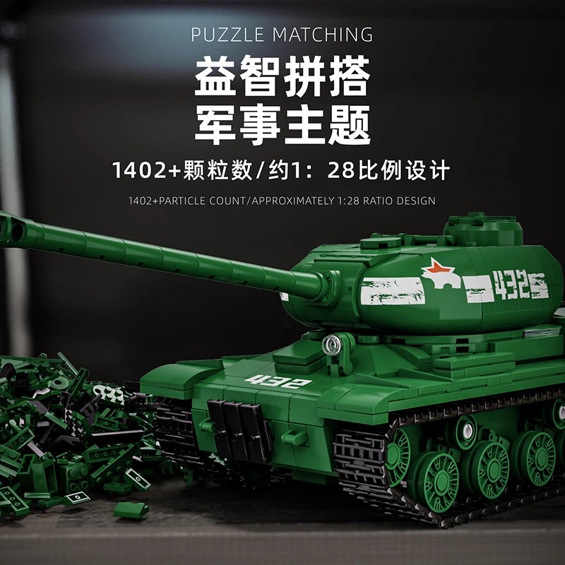 IS-2 Tank Model Kit - 1402PCS  - Interior Design Build ulasan dan harga