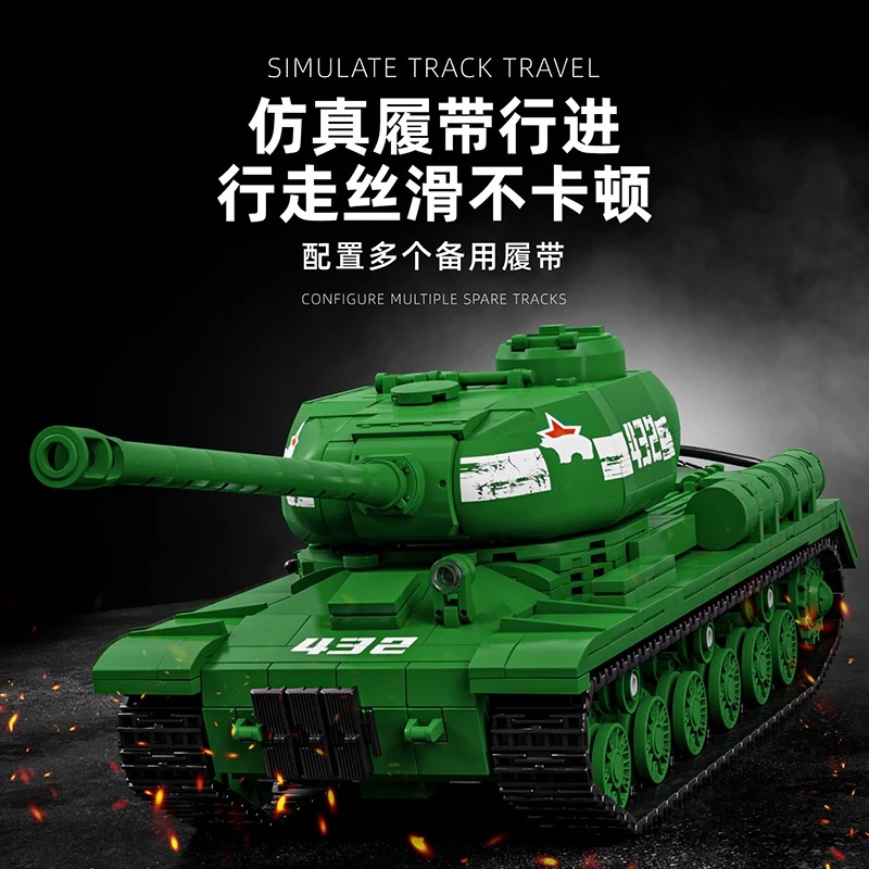 IS-2 Tank Model Kit - 1402PCS  - Interior Design Build ulasan dan harga