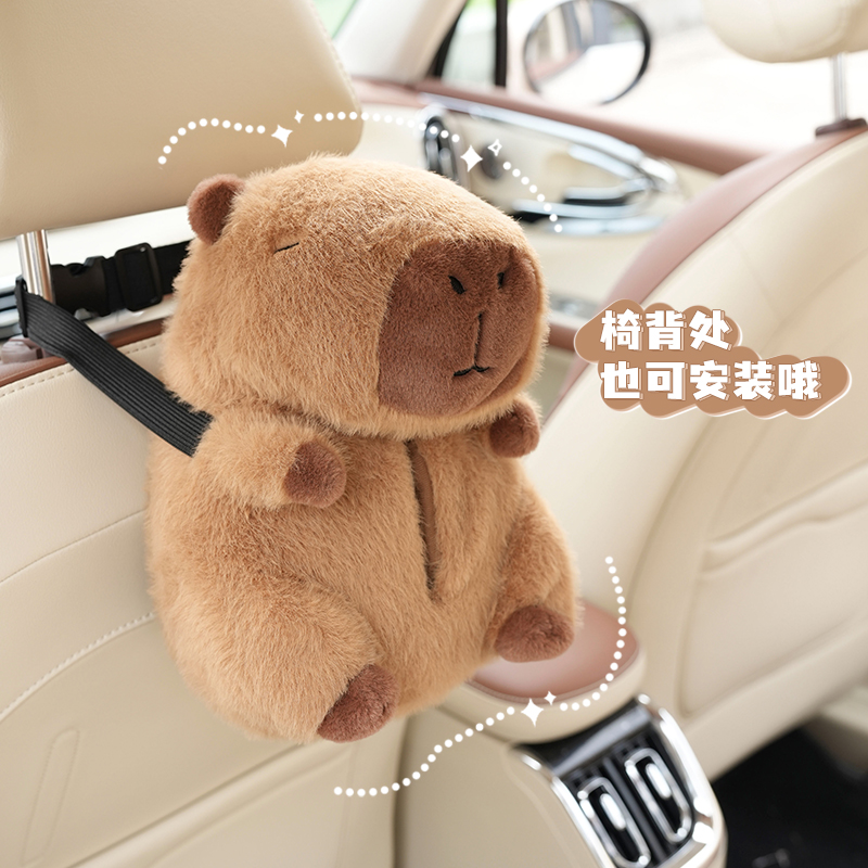 1PC Backseat Car Tissue Box, H - Interior Design Concept ulasan dan harga