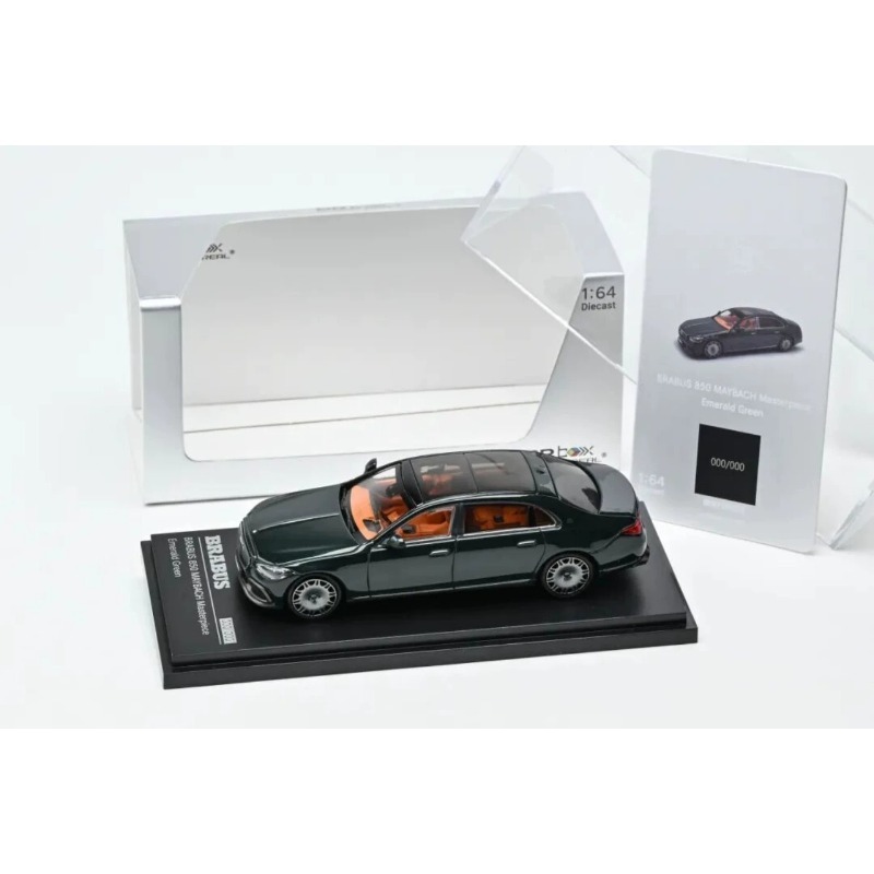 AR Box 1:64 Scale Diecast Allo - Interior Design Software ulasan dan harga