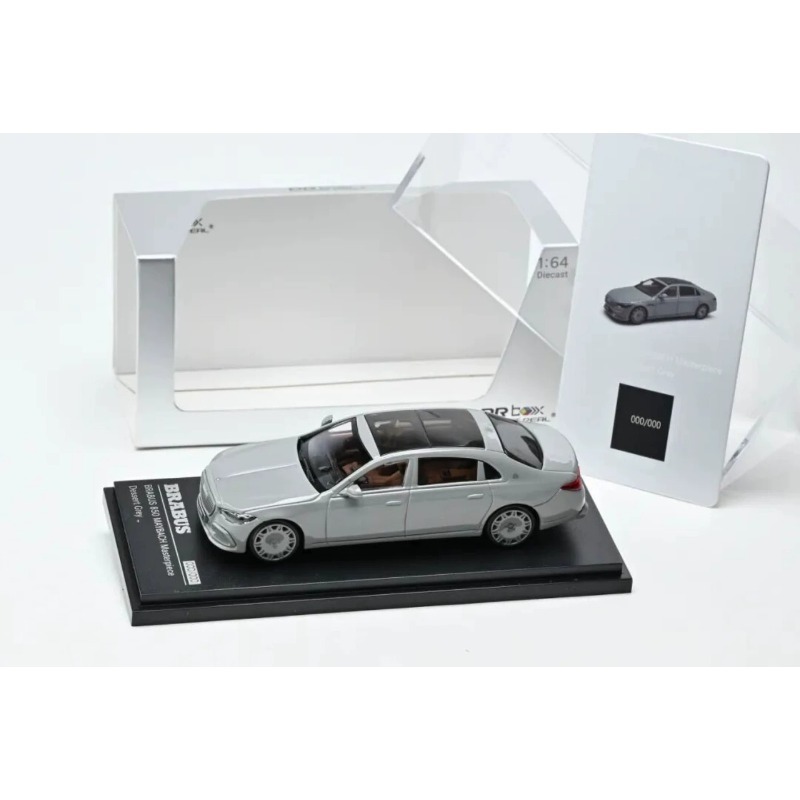 AR Box 1:64 Scale Diecast Allo - Interior Design Software ulasan dan harga