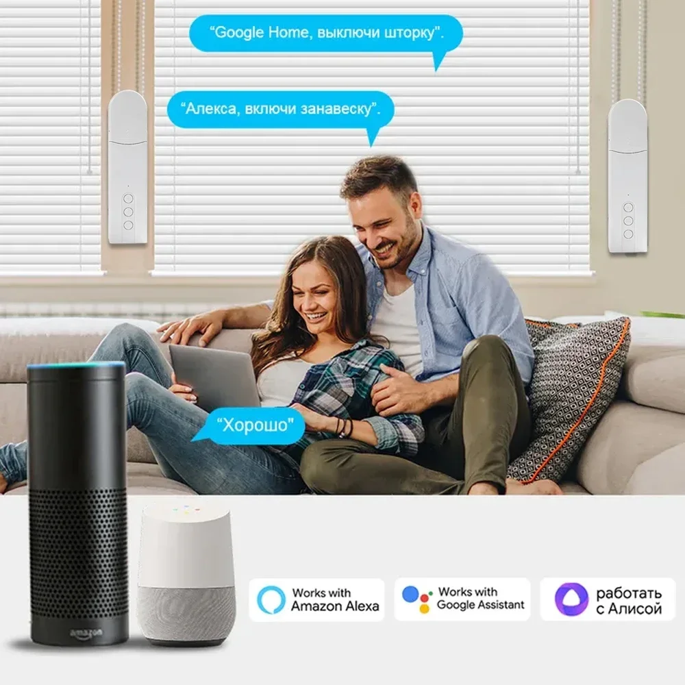 Zigbee Smart Blind Motor Wifi  - Interior Design Software ulasan dan harga